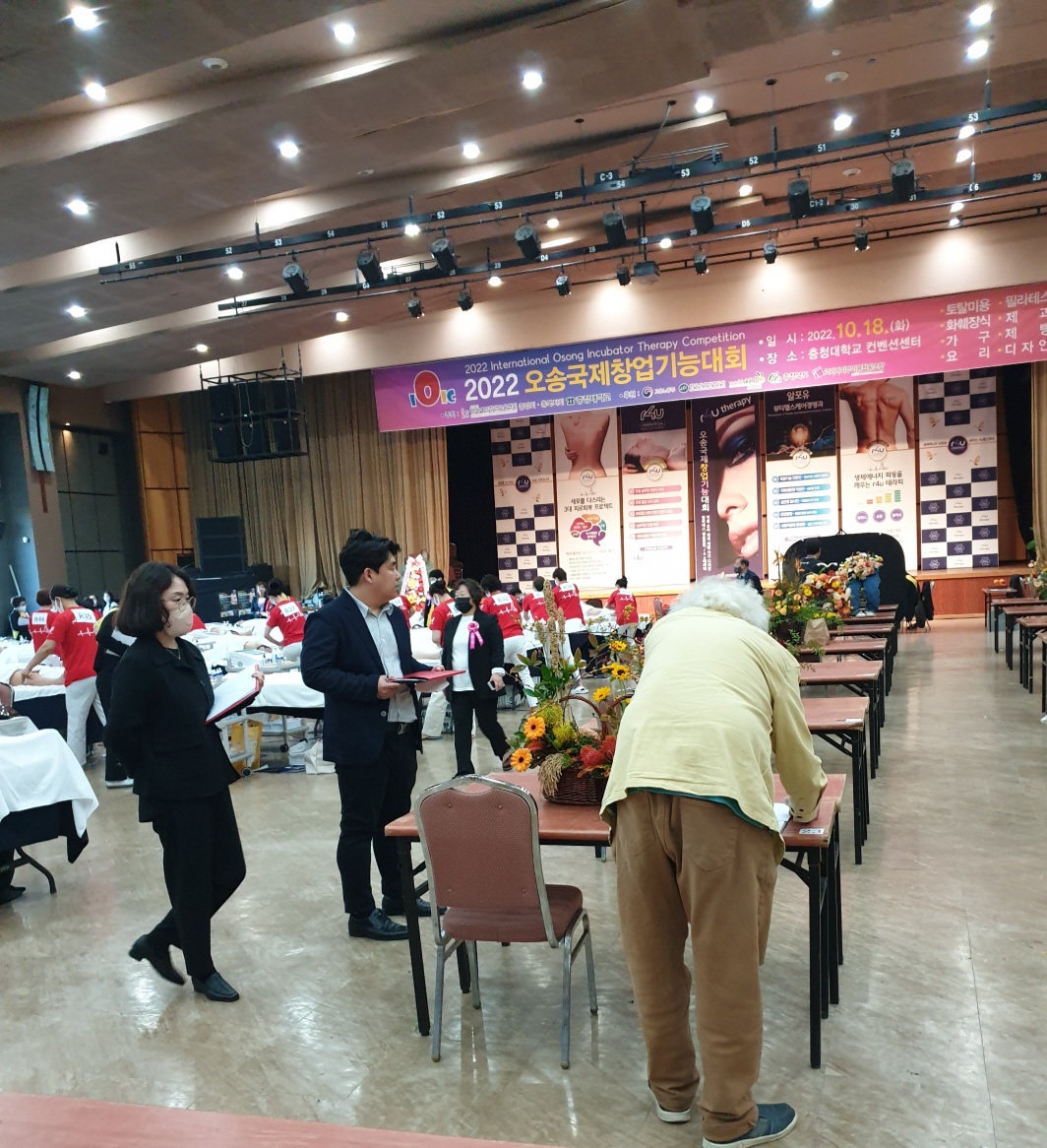 KakaoTalk_20221018_192124275_08.jpg