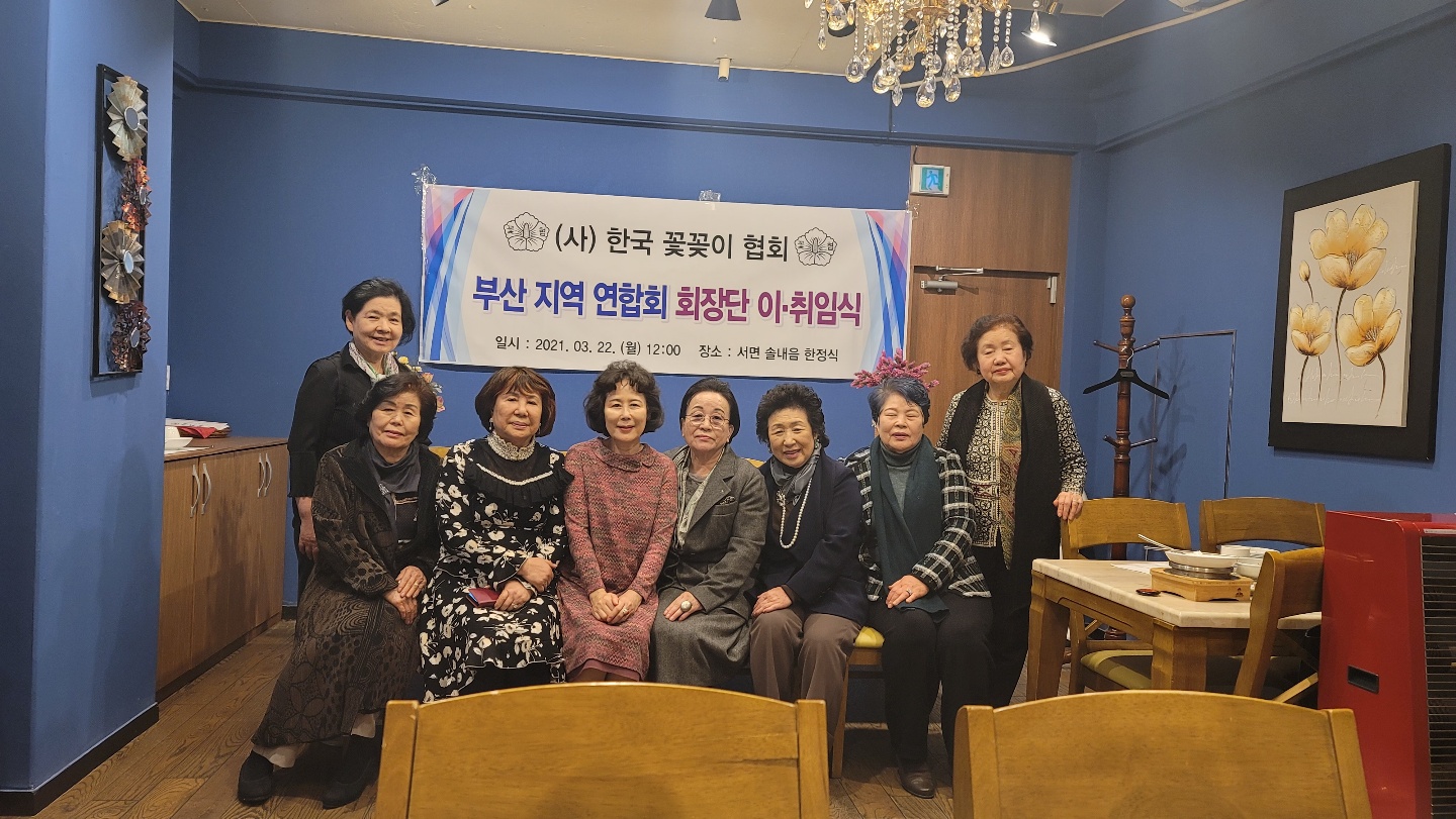 KakaoTalk_20210324_190821606 (1).jpg